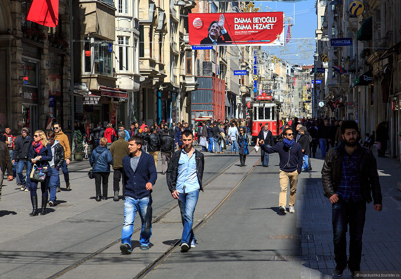 Istanbul